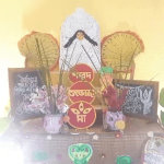 chrome-capture-2024-9-23