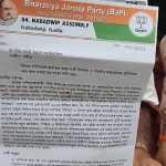 chrome-capture-2024-9-6 (1)