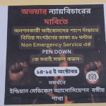 screenshot-web.whatsapp.com-2024.10.14-21_21_08