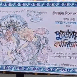 screenshot-web.whatsapp.com-2024.10.14-21_41_46