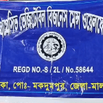 screenshot-web.whatsapp.com-2024.10.31-18_37_39