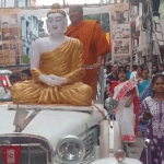 9ec647db-3d63-4e39-ba85-e74b8aab2b8d