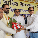 bcba5cd5-6479-4cdd-a06e-73427adf961a