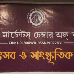 screenshot-web.whatsapp.com-2024.11.09-19_17_03