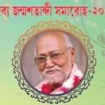 123483d3-89a1-44f2-afd8-f8ea2deb30b3