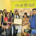 3f3d70d6-40e4-4d90-9ef7-e96baa45df43