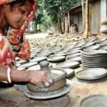 6e0e85c2-7687-4603-b818-55623493accc