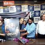 e9188e20-6bd2-4814-ac37-e0f1e66ff348