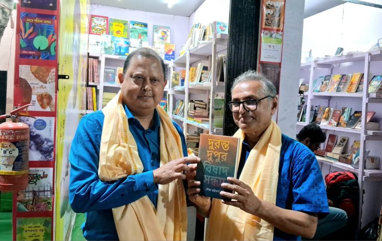 23645a65-0d4b-4d1e-b434-23878ab7b3cd