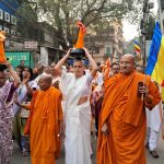 9d3ca032-f4aa-4855-97d6-3b508a522088