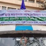 Screenshot_21-2-2025_124051_web.whatsapp.com