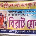 Screenshot_22-2-2025_214536_web.whatsapp.com