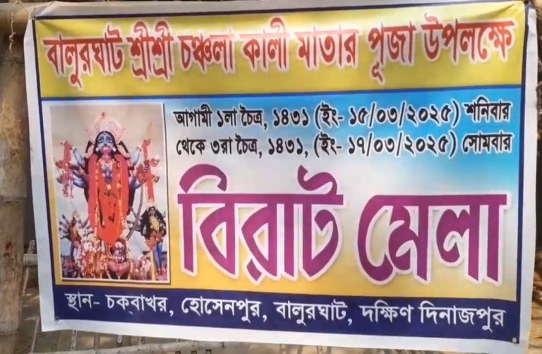 Screenshot_22-2-2025_214536_web.whatsapp.com