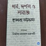 f791940f-334c-46e5-86d2-9c5276a2c014