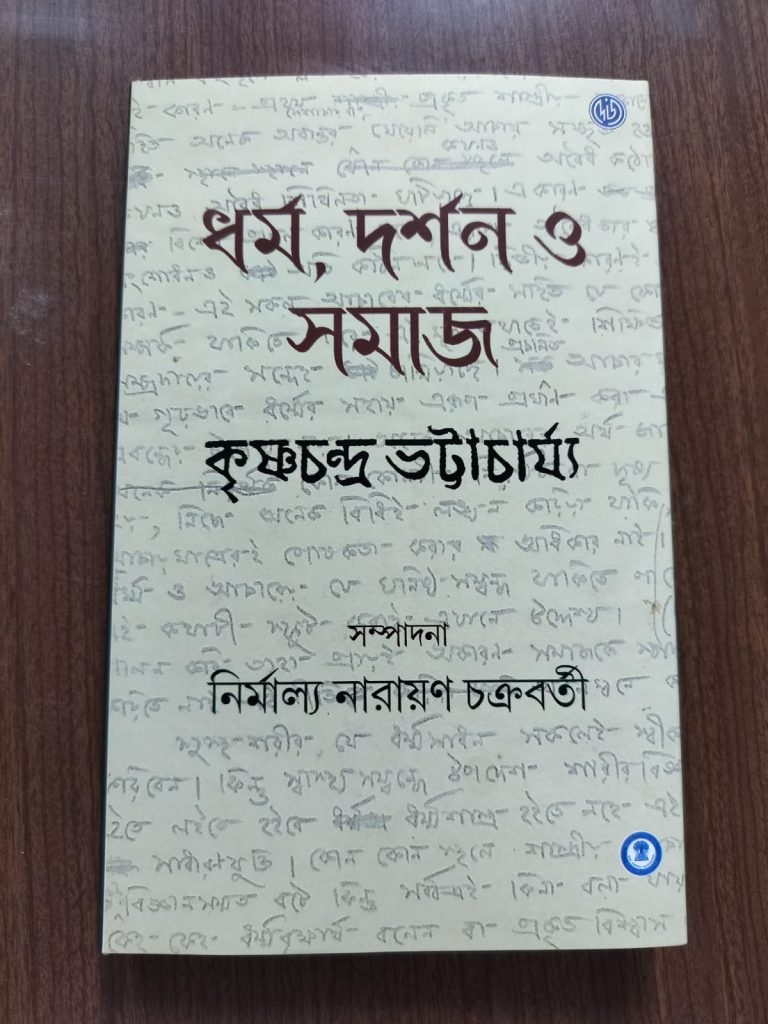 f791940f-334c-46e5-86d2-9c5276a2c014