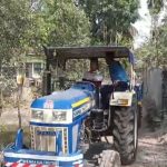 0ff1ee95-da4a-4133-b6ea-d13da2843ac0