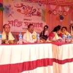 416ef241-a517-4318-ba69-3dbca523b660