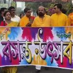 Screenshot_14-3-2025_12501_web.whatsapp.com