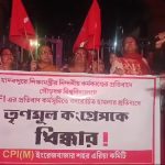 Screenshot_4-3-2025_2236_web.whatsapp.com