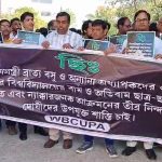 Screenshot_4-3-2025_2257_web.whatsapp.com