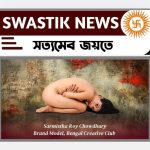 WhatsApp Image 2025-03-13 at 12.04.54 PM