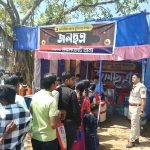 WhatsApp Image 2025-03-15 at 14.45.56_6adb016b