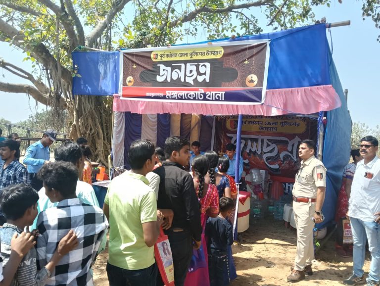 WhatsApp Image 2025-03-15 at 14.45.56_6adb016b