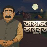 17ac8648-488b-42d8-8956-fc10455d5959