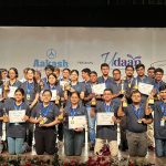 936ba39d-36b1-4ee7-b25e-919fbad5be49