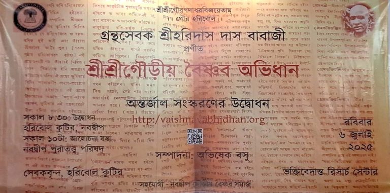 778e2975-28ce-4f38-b828-1d9a4750b8a6