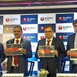 ডিভিসি কামগার সংঘ / DVC KAMGAR SANGH