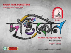 38271e12-094c-4afd-bb84-67e4ccc96f60