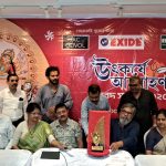 72f62539-4482-43a6-a878-eb0155f7f5fc