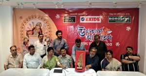 72f62539-4482-43a6-a878-eb0155f7f5fc