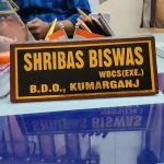 Screenshot_7-8-2025_142943_web.whatsapp.com