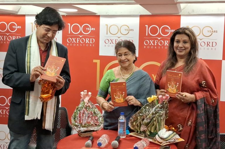 ae8c585d-a874-4359-b978-c93d74713ec9