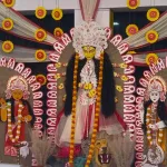 4ab170d8-bab1-4a63-bc5a-43926e7e16a4