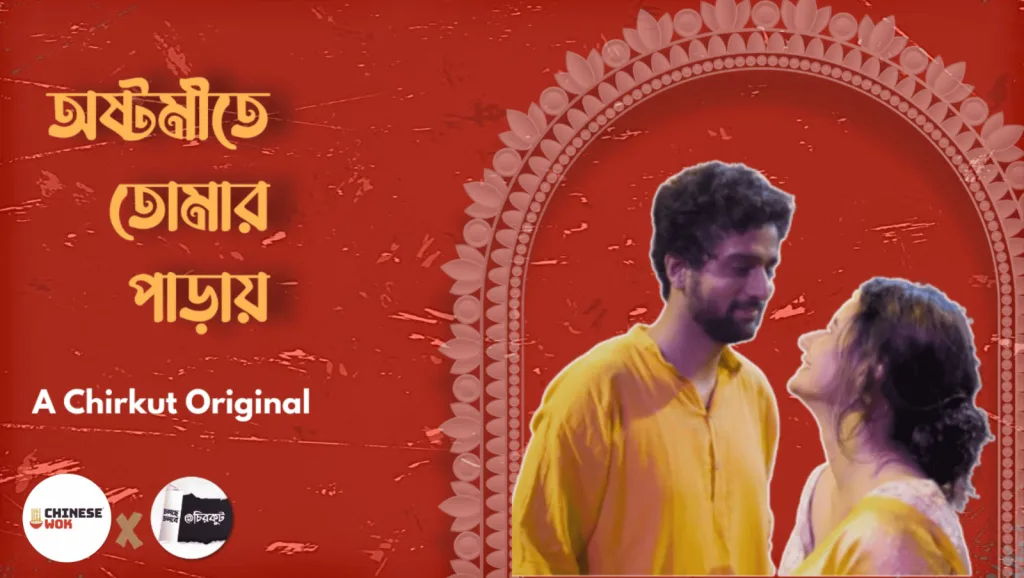 694706ee-5229-4e74-94d7-94096d9bc5e9