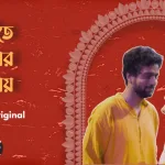 694706ee-5229-4e74-94d7-94096d9bc5e9