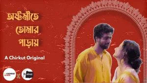 694706ee-5229-4e74-94d7-94096d9bc5e9