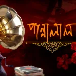 b7e9e7c7-47a0-4679-abd5-6a2ce48ed3be