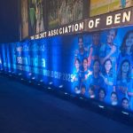 আলোয় সেজেছে ইডেন: মহিলাদের বিশ্বজয়ের উৎসবে ক্রিকেট অ্যাসোসিয়েশন অফ বেঙ্গল