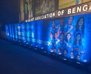 WhatsApp Image 2025-11-04 at 13.36.26_492ecfe6