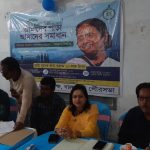 ‘আমাদের পাড়া, আমাদের সমাধান’