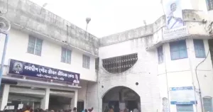 WhatsApp Image 2025-12-12 at 3.48.00 PM