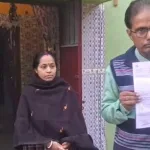 WhatsApp Image 2025-12-19 at 14.46.40_03985b02