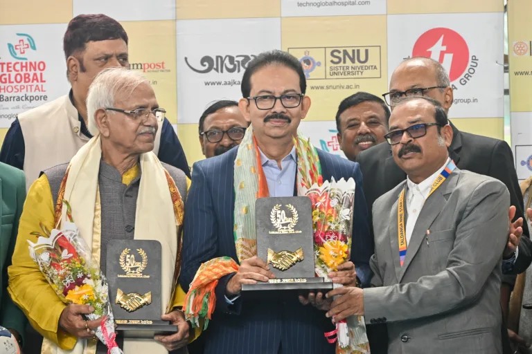 WhatsApp Image 2025-12-20 at 23.02.34_462fcdbe