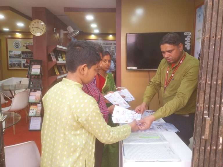 23e2eecc-bed1-4262-a03b-cda680c9b1d7