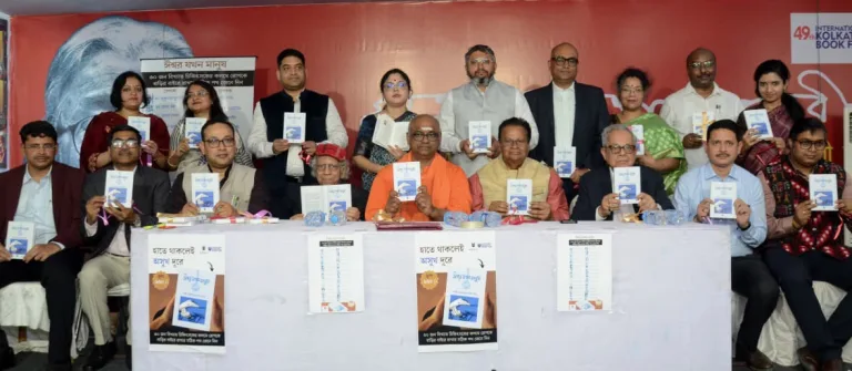 d71d8042-f328-4e83-bc71-a17ed5690d2b