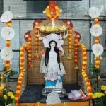 dab0a5e5-417d-462b-9eed-4428a5206ed8